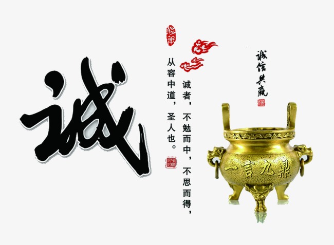 谷城要债公司