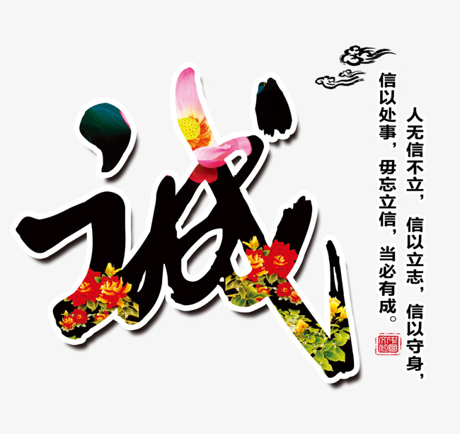 谷城要账公司