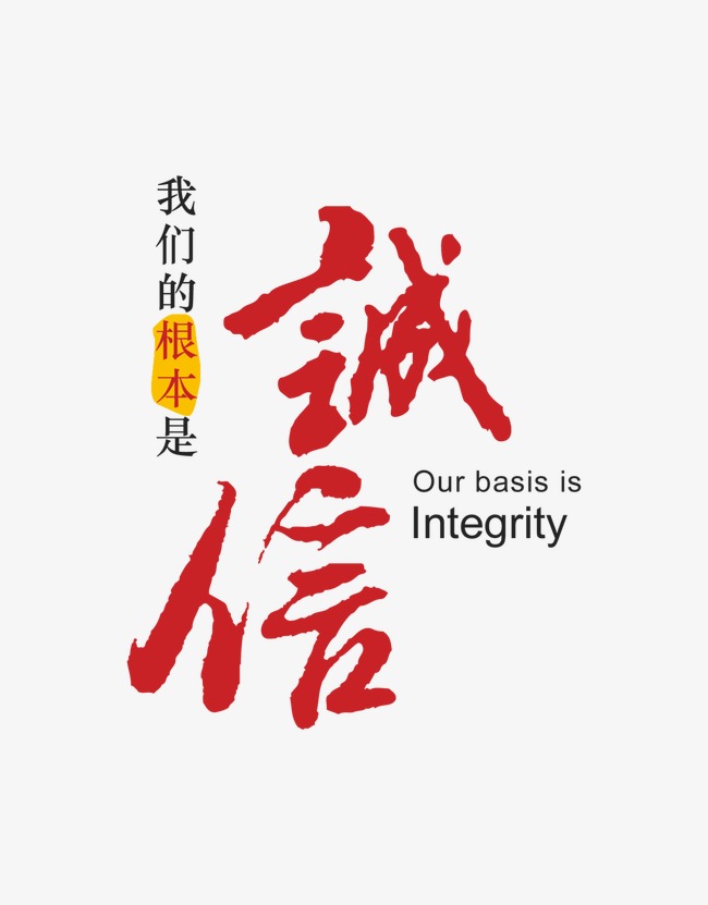 谷城收账公司