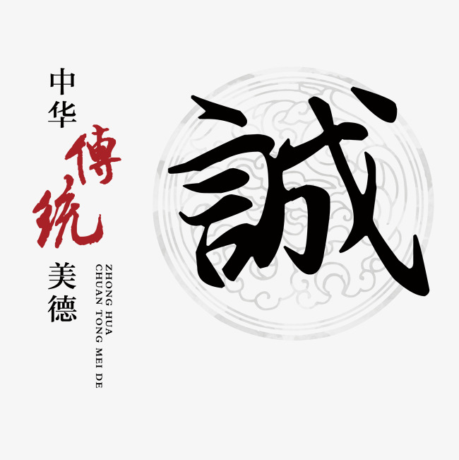 谷城讨账公司